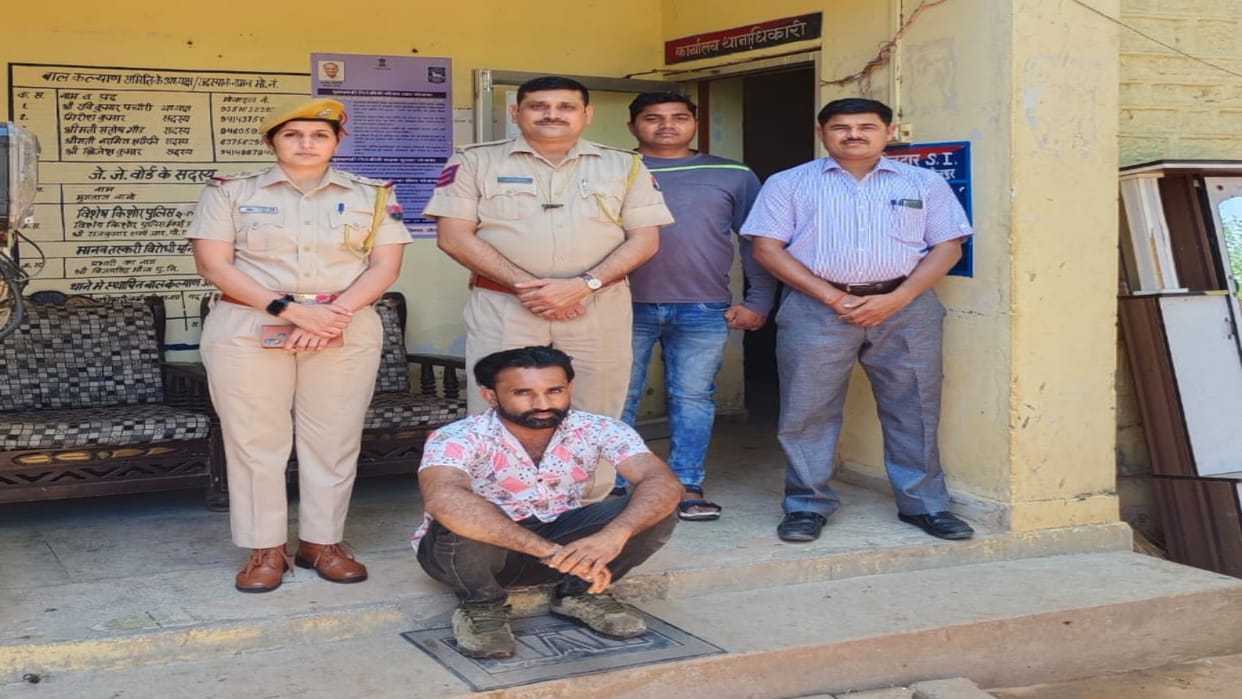 Dholpur Crime Accused of gang-raping a minor arrested after five years