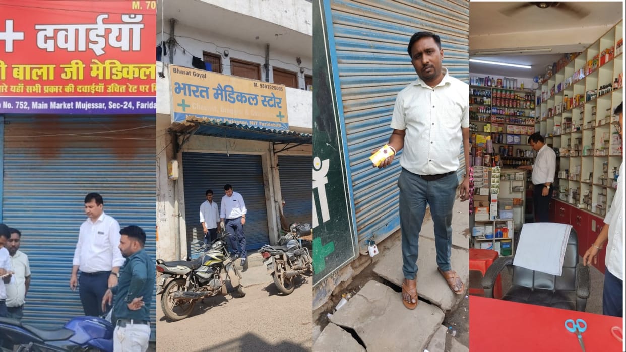 Raid on 50 chemist shops in Haryana on the orders of Minister Anil Vij