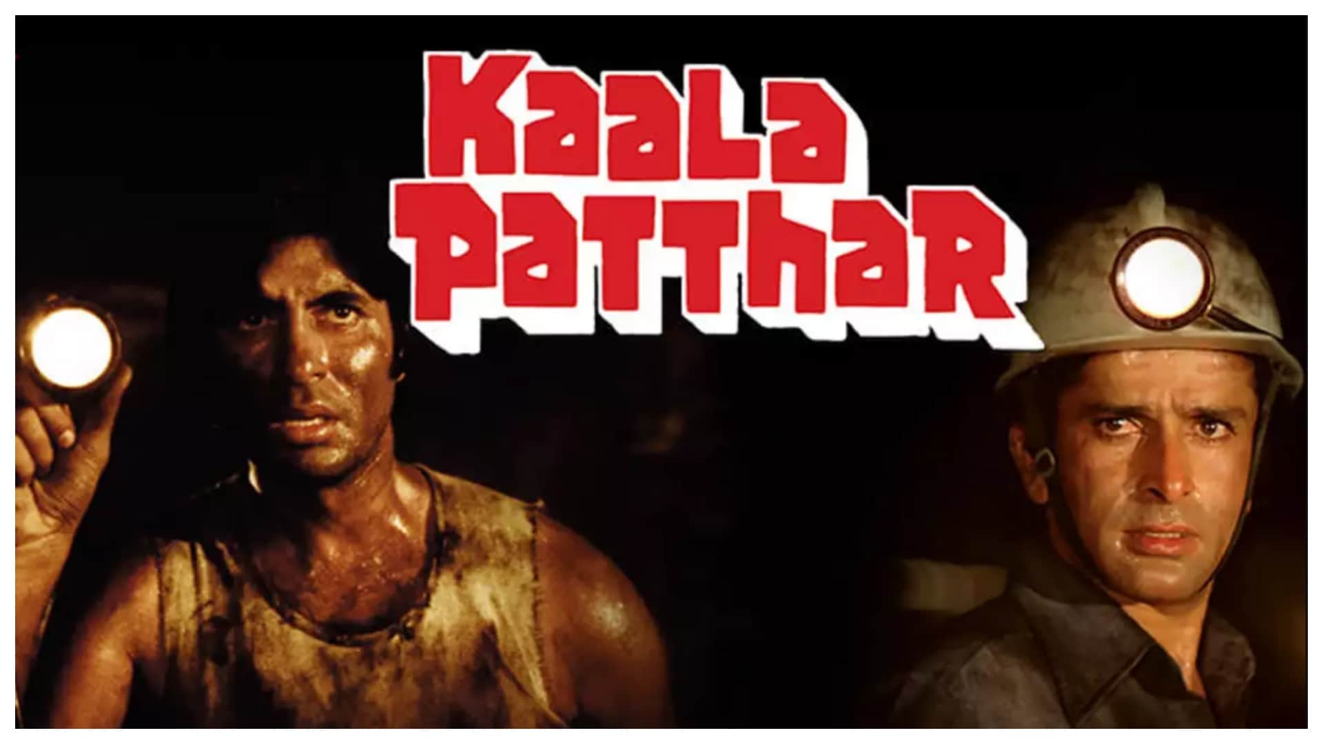 Monday Flashback: When Amitabh Bachchan Beaten Shatrughan Sinha During Film Kaala Patthar Shoot Know Details