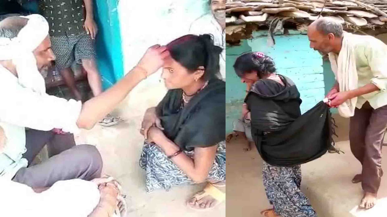 A man married with a eunuch in Hamirpur