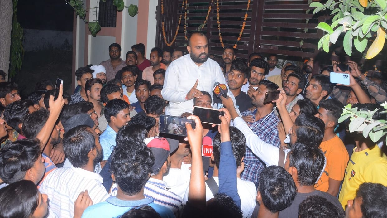 Nikay Chunav Up Agwanpur workers demonstrated at BJP office in Moradabad