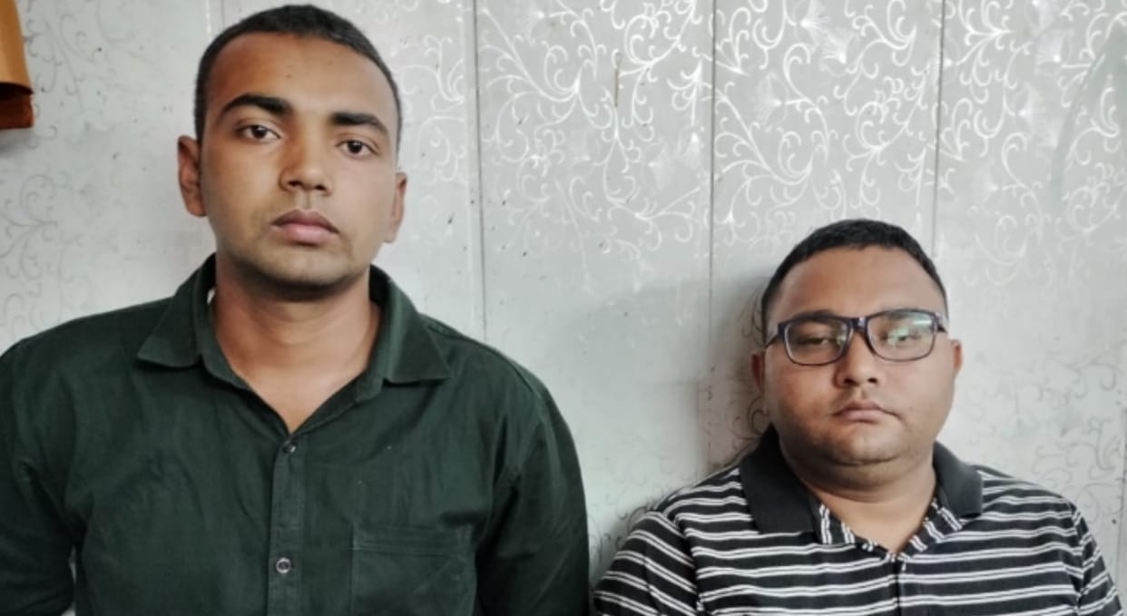 Forest guard recruitment: Solver gang busted, four arrested including trainee inspector