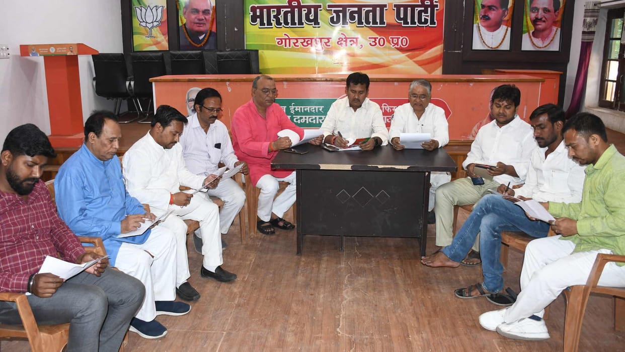 Rebels will increase BJP trouble in Gorakhpur nagar nigam election
