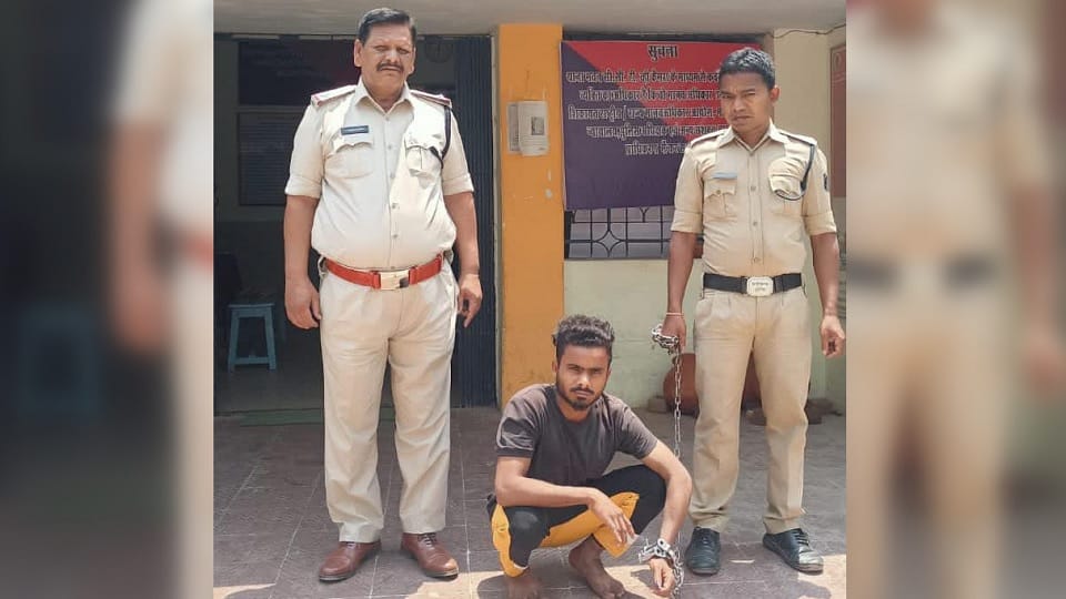 accused who escaped by dodging the police arrested