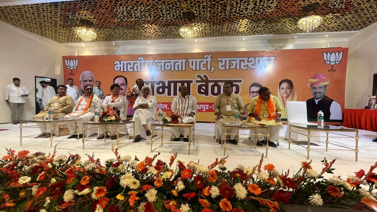 Politics BJP state president CP Joshi and Gajendra Singh Shekhawat commented on Gehlot government