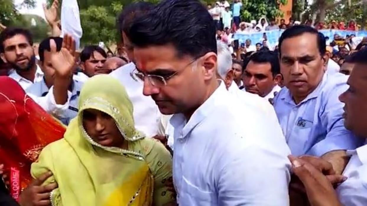 Jan Sangharsh Yatra: Pilot said – it is necessary to go to the bottom of the paper leak case