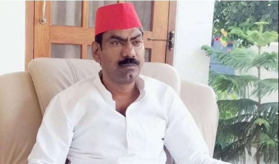 Case against SP District President, General Secretary and Gulshan Yadav for demanding extortion