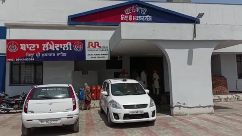 Munshi posted at Lakhewali police station in Muktsar died of bullet while cleaning his rifle