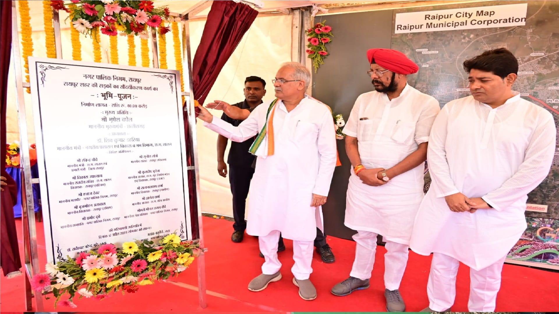 bhent mulakat program in raipur, CM Bhupesh listened to people problems