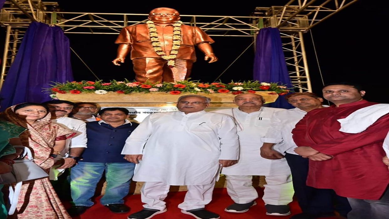 bhent mulakat program in Raipur North Assembly: CM Bhupesh Baghel unveiled statue of Nandkumar Patel