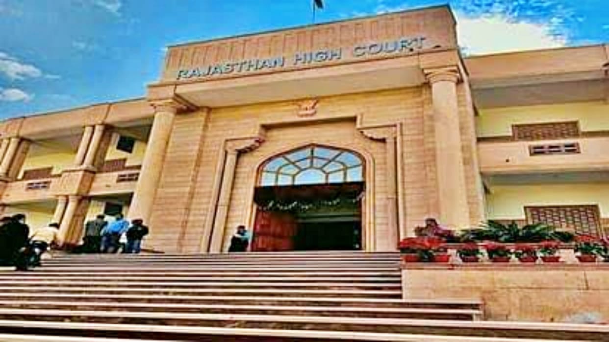 Rajasthan government got a blow from the High Court in the Sanjivani Society case