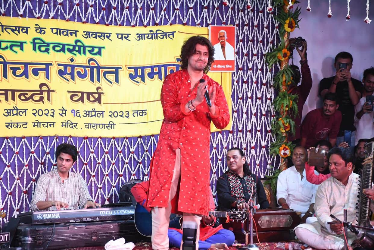 Sonu Nigam won heart of Banaras in final Night of Sankatmochan Sangeet Samaroh