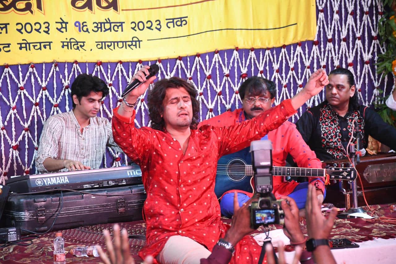 Sonu Nigam won heart of Banaras in final Night of Sankatmochan Sangeet Samaroh