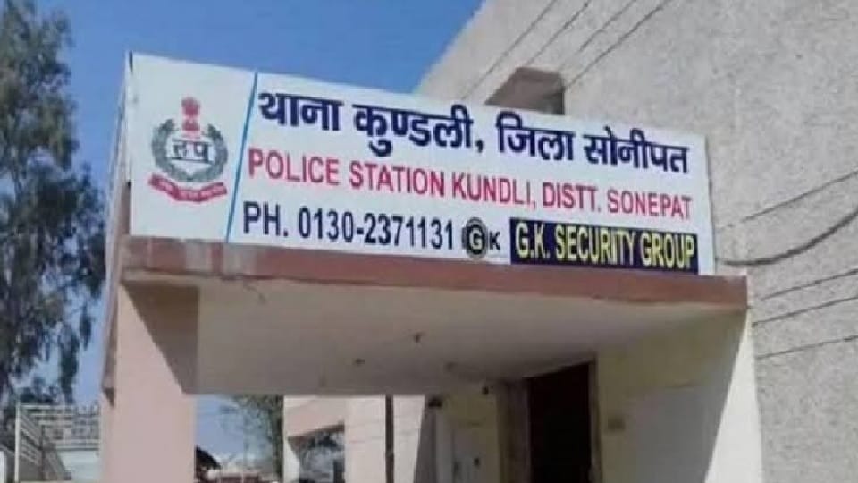 Armed miscreants looted two lakh rupees from property dealer in Sonipat