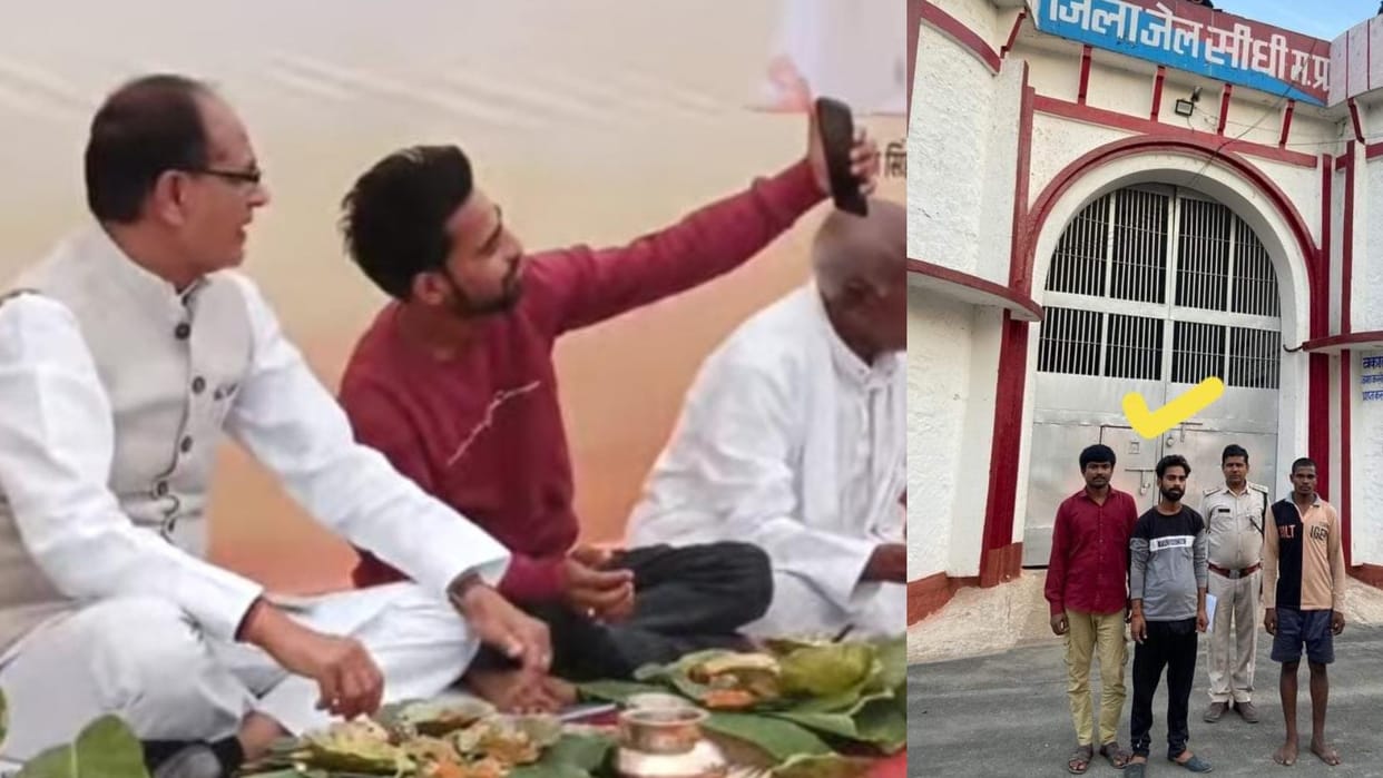 In Sidhi district, sitting next to the Chief Minister the thief enjoyed the feast