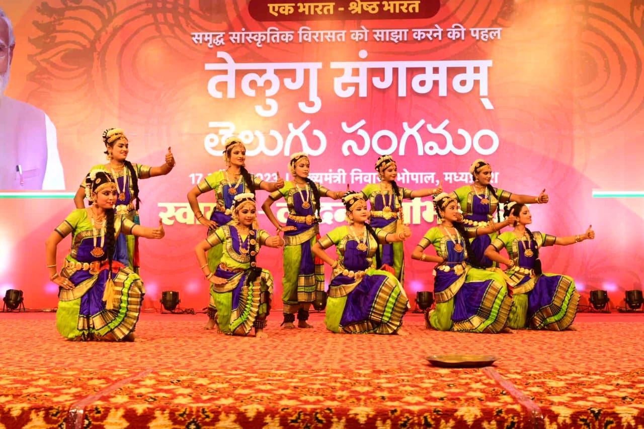 MP News: Welcoming Bharat Darshan Yatra, CM Shivraj said – Telugu brothers and sisters consider MP as their ow