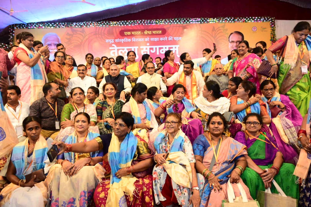 MP News: Welcoming Bharat Darshan Yatra, CM Shivraj said – Telugu brothers and sisters consider MP as their ow