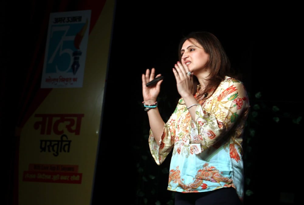 Amar Ujala 75th Anniversary: Writer Juhi Babbar Soni play With Love Aapki Saiyaara held in dehradun