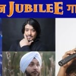 वैशाली, दिव्य , इरफान, देवेंदर पाल