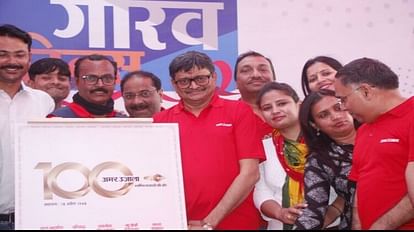 Celebrating 75 years of Amar Ujala New logo launched for the journey of the century