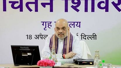 Andhra Pradesh: अमित शाह ने की पूर्व सीएम चंद्रबाबू नायडू से मुलाकात, भाजपा और तेदेपा के साथ आने की अटकलें Andra CM Chandrababu Naidu Meets Amit Shah Speculation of Bjp-Tdp Alliance Together Again