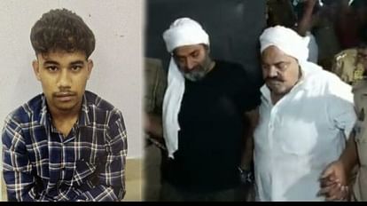 यूपी : शेर-ए-अतीक ग्रुप से जुड़ा था माफिया अतीक का कातिल अरुण मौर्य, खुद असद ने बनाया था व्हाट्सएप ग्रुप Arun Maurya, the murderer of Mafia Atiq, was associated with the Sher-e-Atiq group, Asad himself created the W