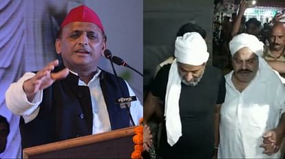 Atiq Ashraf Murder When Akhilesh yadav shook Ateeq hand on stage