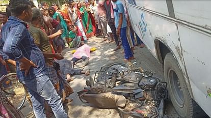 बिहार समाचार: बेगूसराय में सड़क हादसा, तेज रफ्तार बस ने दो युवकों को कुचला, दोनों की मौत, विरोध में प्रदर्शन