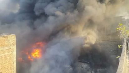 बिहार समाचार: पटना सिटी में लगी भीषण आग, तेल गोदाम में आग की तपिश से मकान गिरने की आशंका, अलर्ट