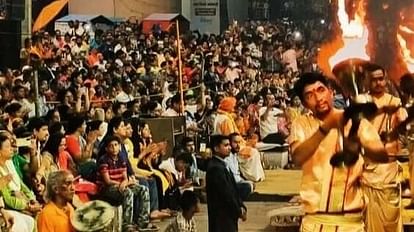 G20 Varanasi: गंगा आरती देख निहाल हुए जी20 के डेलीगेट्स, शंखनाद से हुआ स्वागत, लोकनृत्य पर जमकर थिरके G20 delegates were delighted to see Ganga Aarti, welcomed with conch shells, danced fiercely on folk dance