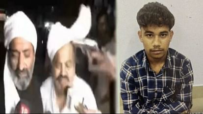 Atiq Ashraf murder: अरूण मौर्य से परिवार ने पल्ला झाड़ा, आरोपी के किसी शूटर गैंग से तार तलाश रही पुलिस Family shuns Arun Maurya