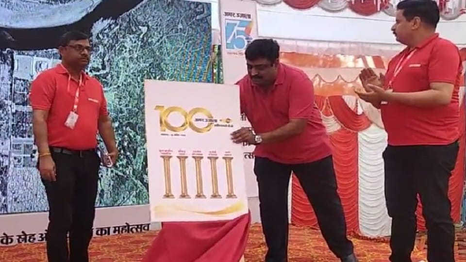 Celebrating 75 glorious years of Amar Ujala