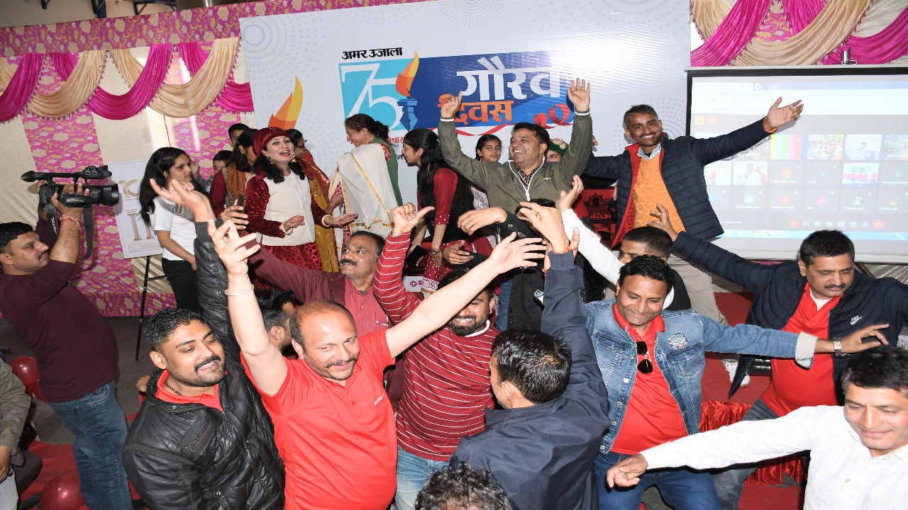 AmarUjala75, Gaurav Diwas: Celebration in Shimla shogi unit on completion of 75 years of Amar Ujala, employees