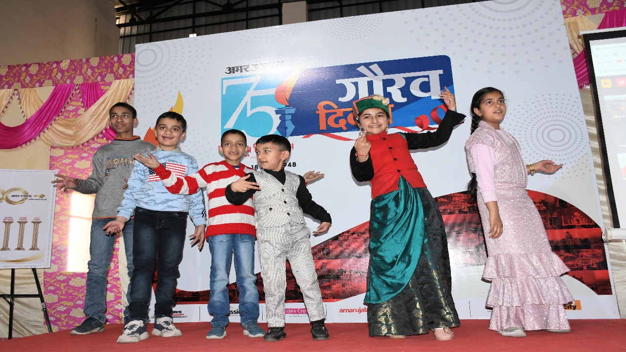 AmarUjala75, Gaurav Diwas: Celebration in Shimla shogi unit on completion of 75 years of Amar Ujala, employees