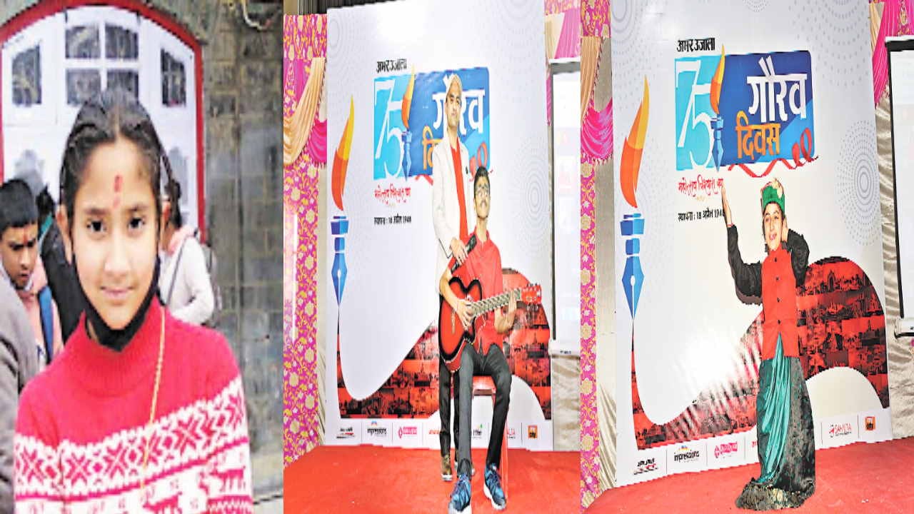 AmarUjala75, Gaurav Diwas: Celebration in Shimla shogi unit on completion of 75 years of Amar Ujala, employees