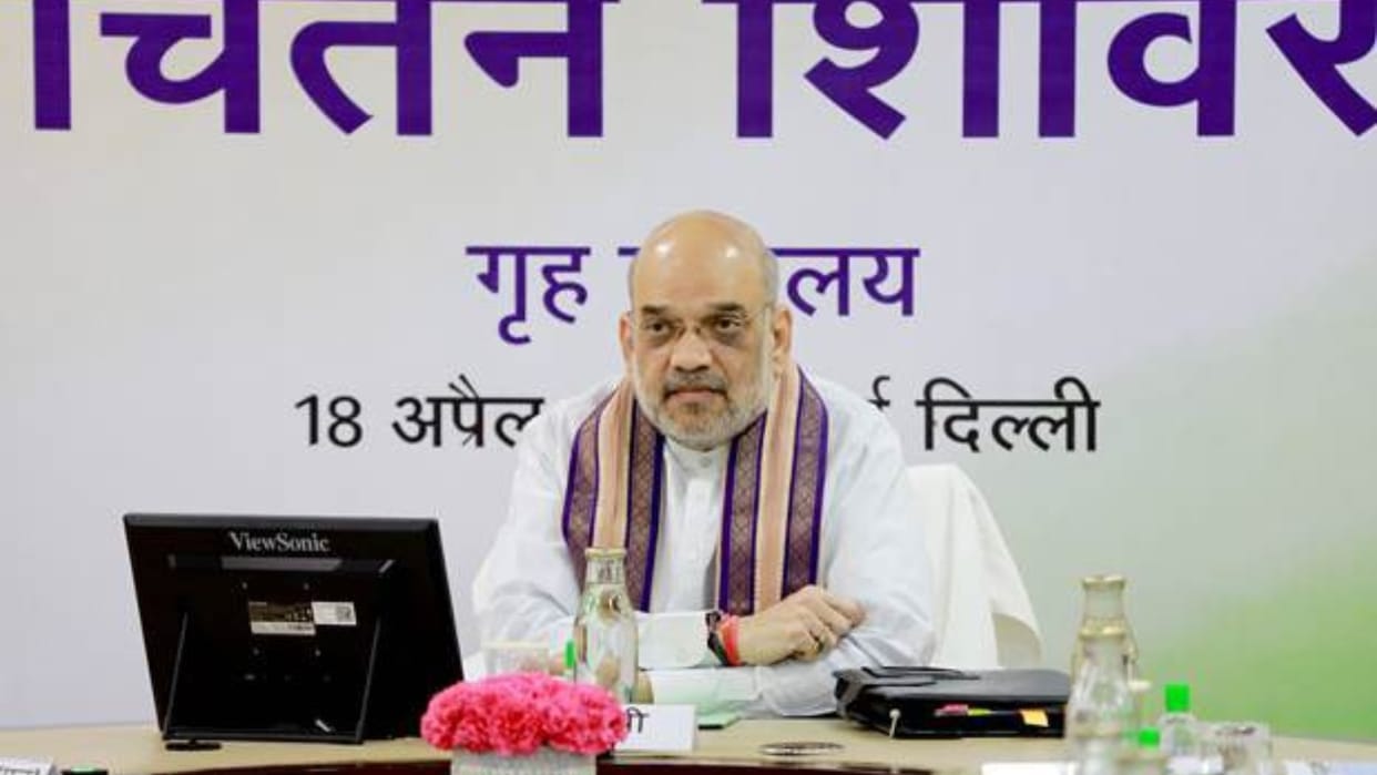 Home Minister Amit Shah held a meeting with SCO countries discussed these issues including security-economy