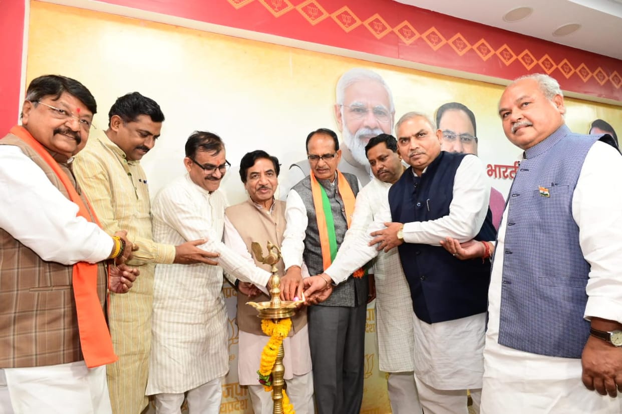 MP News: Report of angry workers kept in core group meeting, BJP will celebrate Mahakumbh on 25th
