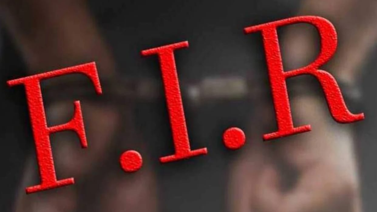 Crime News: Demanded one crore extortion, SP block chief nominated along with six brothers