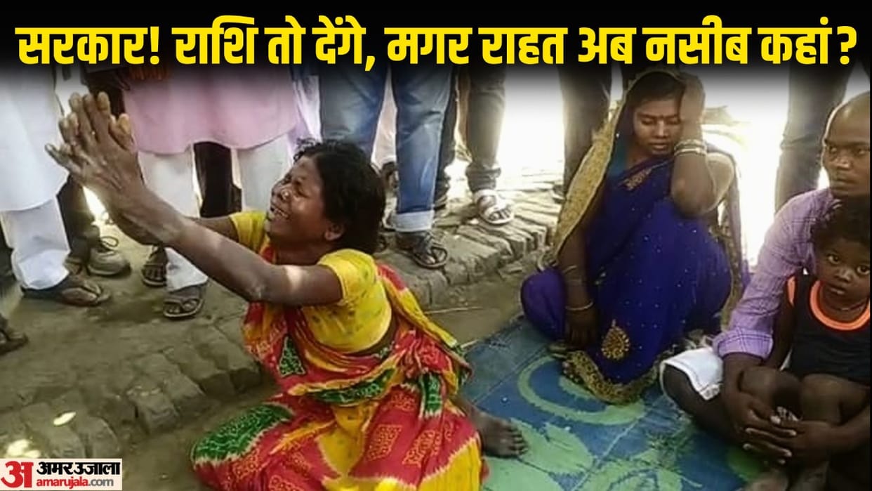 Bihar: Many people died due to alcohol in Motihari, one died after appearing in the court; BJP attack