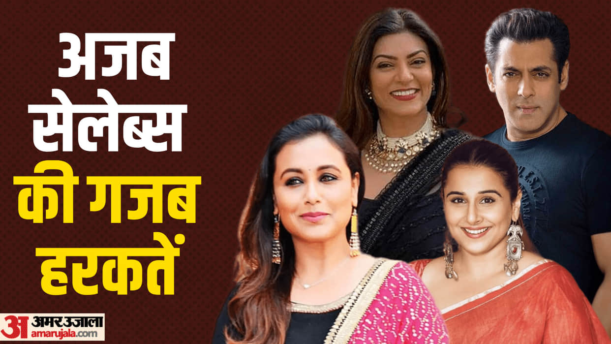 Bollywood Celebrities with Weird Hobbies from Sushmita Sen to Salman Khan