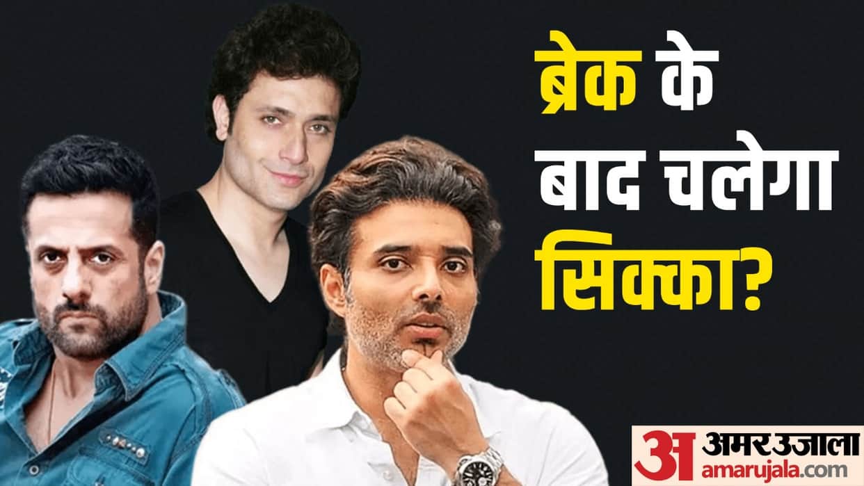 These Stars Who Have Become Anonymous in Bollywood Ready to Comeback This Year Fardeen Khan to Uday Chopra