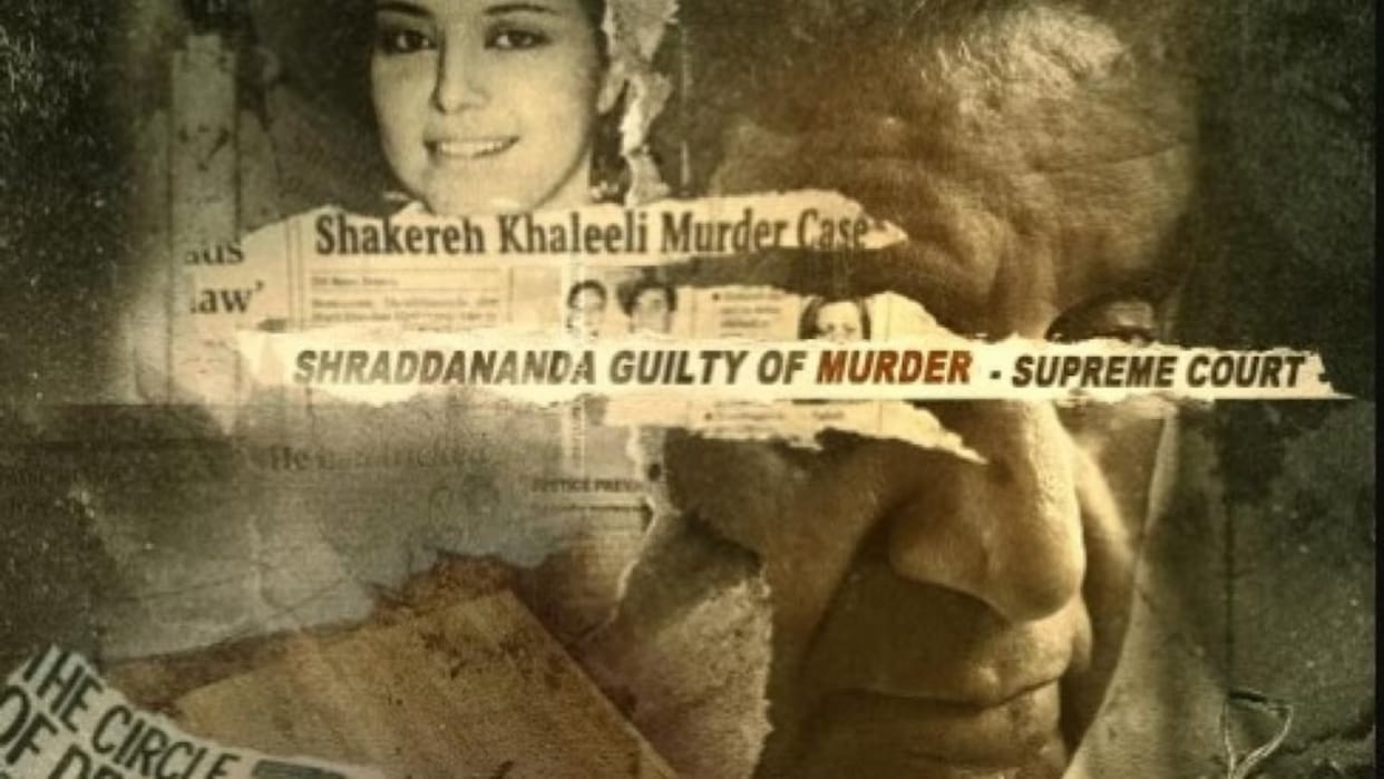 Prime Video Launches the Trailer of its Highly Anticipated True Crime Docu series Dancing On The Grave