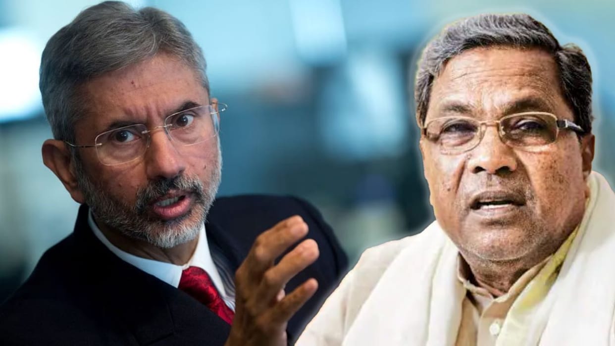 S Jaishankar lashed out at congress leader Siddaramaiah on people trapped in Sudan