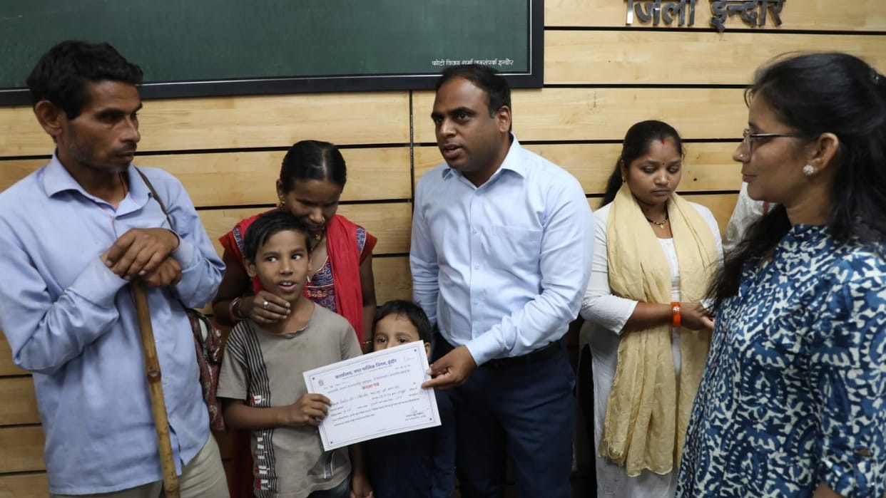 collector jansunwai indore benefits help