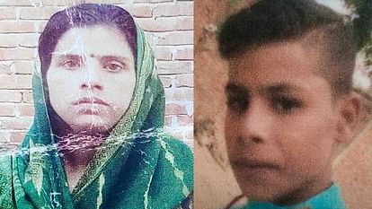 Mother drank acid after son, both died in hospital