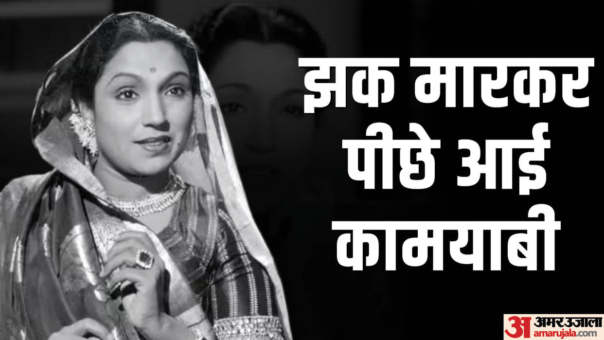 Lalita Pawar Birthday know unknown facts of personal and professional life of actress