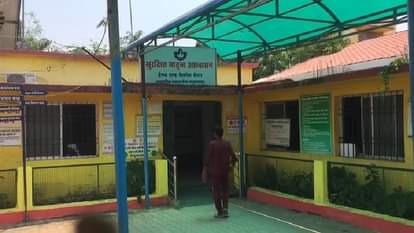 मेडिकल कॉलेज डिमरापाल