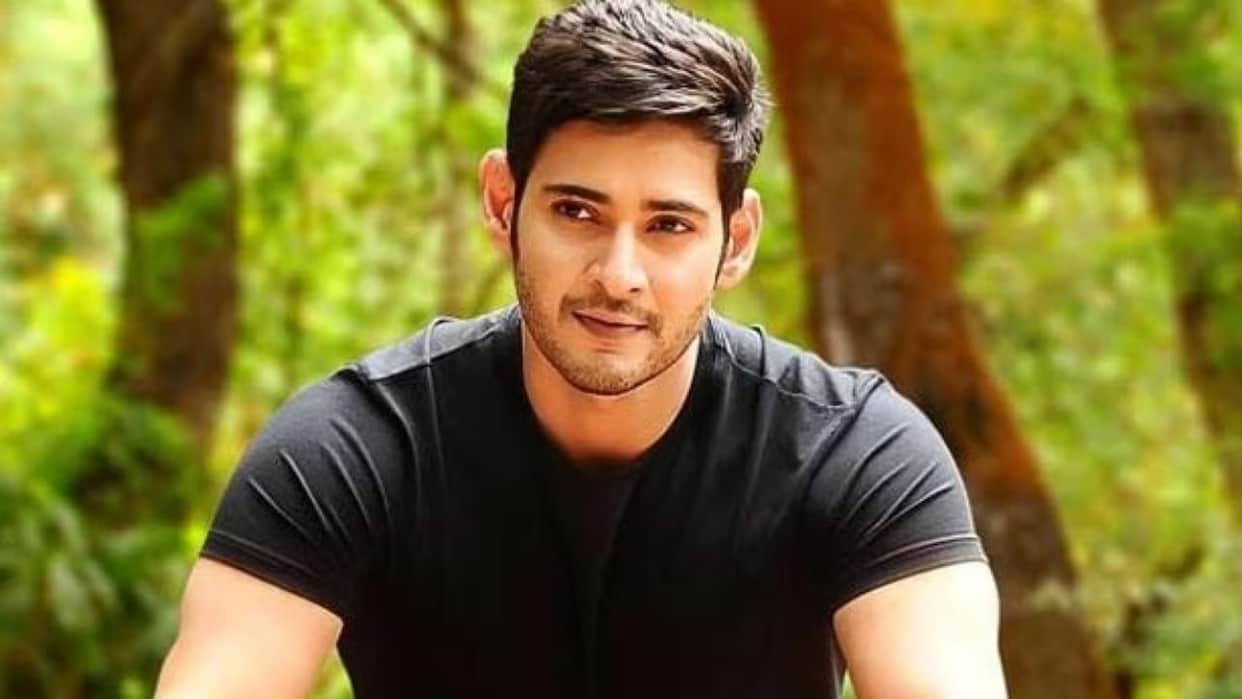 Mahesh Babu guntur kaaram fame buys expensive luxurious gold Range Rover car know its worth and all details