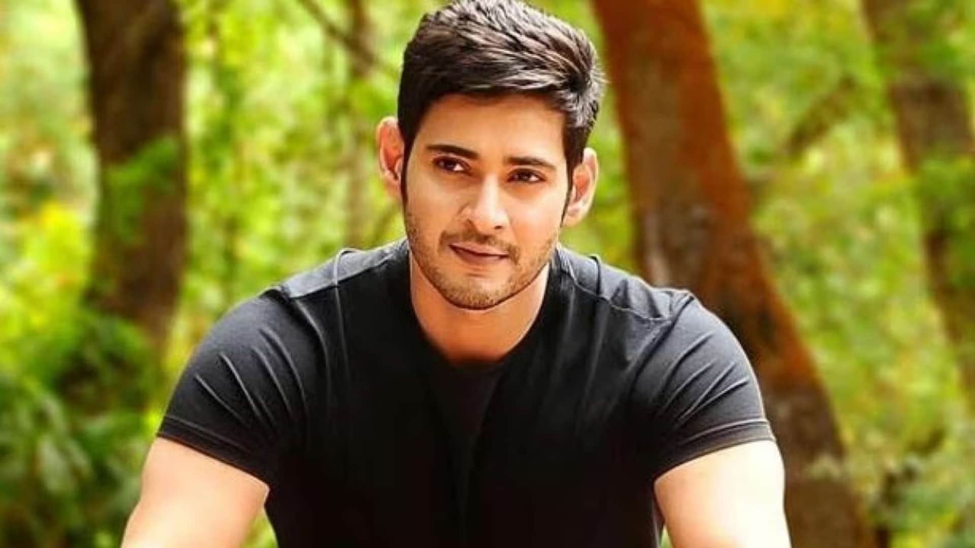 Guntur Kaaram new poster out Mahesh Babu shares new look and updates for Dusshera of Trivikram Sirinivas film