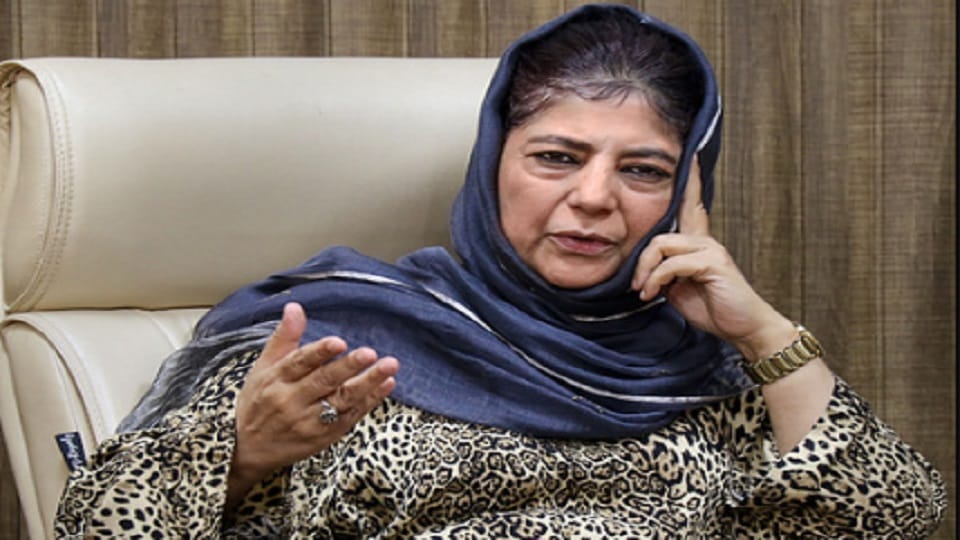 PDP leaders and workers should prepare for elections, Mehbooba Mukhti visited jammu